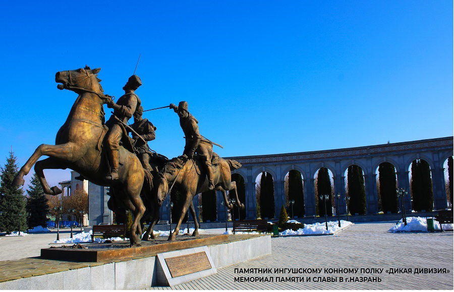 фото отделения