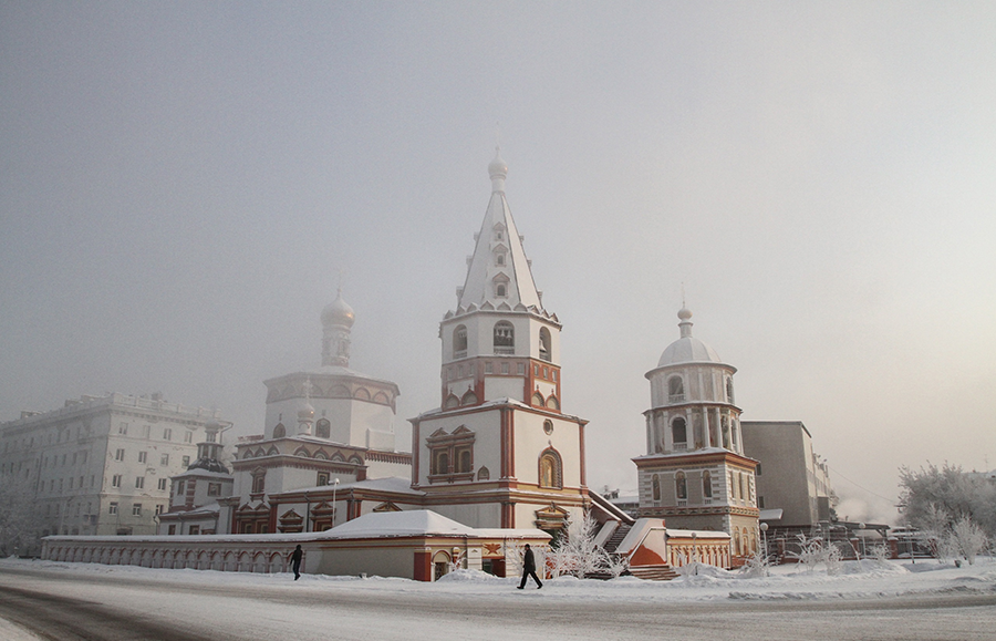 фото отделения